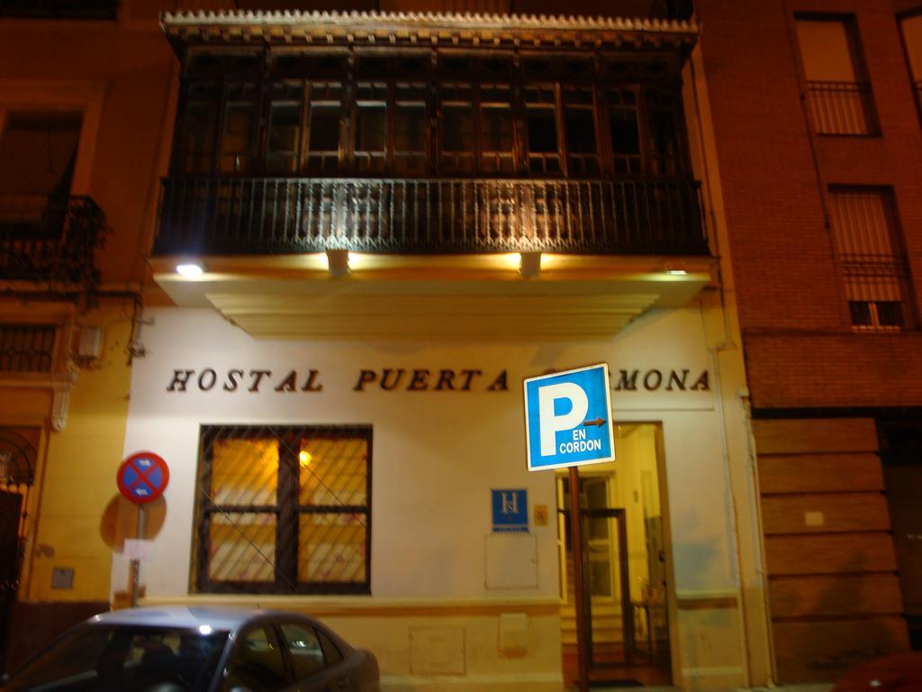 Hostal Puerta Carmona Seville Exterior photo